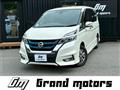2018 Nissan Serena