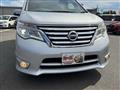 2015 Nissan Serena