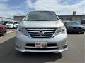 2015 Nissan Serena
