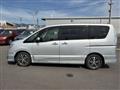 2015 Nissan Serena