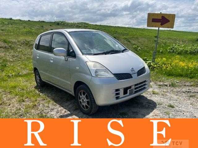 2005 Nissan Moco