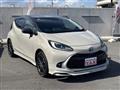 2023 Toyota AQUA