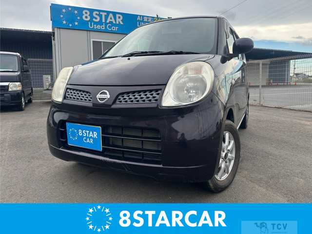 2010 Nissan Moco