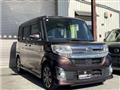 2015 Daihatsu Tanto Custom