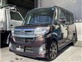 2015 Daihatsu Tanto Custom