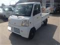 2001 Mitsubishi Minicab Truck