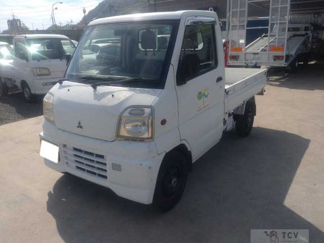 2001 Mitsubishi Minicab Truck