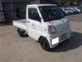 2001 Mitsubishi Minicab Truck