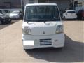 2001 Mitsubishi Minicab Truck