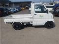 2001 Mitsubishi Minicab Truck