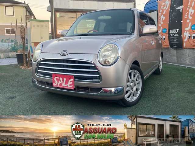2005 Daihatsu Miragino