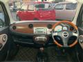2005 Daihatsu Miragino