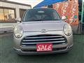 2005 Daihatsu Miragino