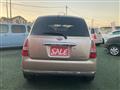 2005 Daihatsu Miragino