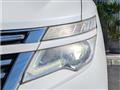 2014 Nissan Elgrand