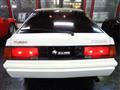 1983 Mitsubishi Starion