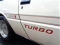 1983 Mitsubishi Starion