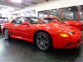 1995 Mitsubishi GTO