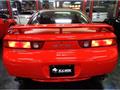 1995 Mitsubishi GTO