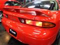 1995 Mitsubishi GTO