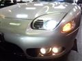 1996 Mitsubishi GTO