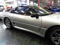 1996 Mitsubishi GTO