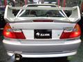 1998 Mitsubishi Lancer Evolution
