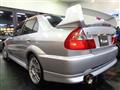 1998 Mitsubishi Lancer Evolution