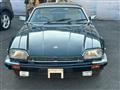 1990 Jaguar XJ-S