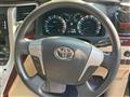 2010 Toyota Alphard G