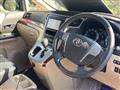 2010 Toyota Alphard G
