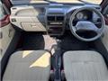 1997 Subaru Sambar