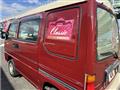 1997 Subaru Sambar