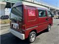 1997 Subaru Sambar