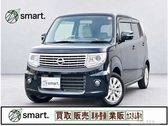 2013 Nissan Moco