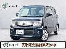 2013 Nissan Moco