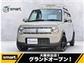 2020 Suzuki Lapin