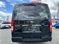 2026 Toyota Hiace Van