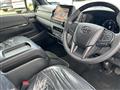 2026 Toyota Hiace Van