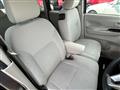 2024 Nissan ROOX