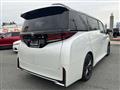 2025 Toyota Vellfire
