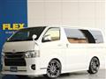 2023 Toyota Hiace Van