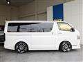 2023 Toyota Hiace Van