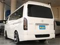2023 Toyota Hiace Van