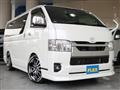 2023 Toyota Hiace Van