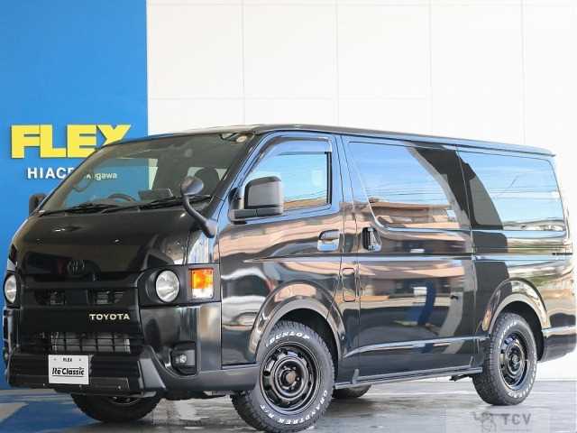 2023 Toyota Hiace Van