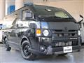 2023 Toyota Hiace Van