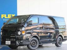 2023 Toyota Hiace Van