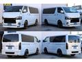 2021 Toyota Hiace Van
