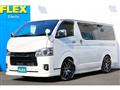 2023 Toyota Hiace Van